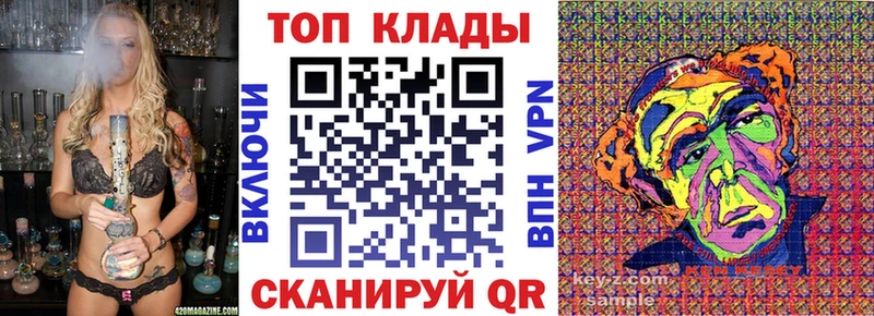 Наркошоп купить ГАШ Экстази Меф мяу мяу Кострома