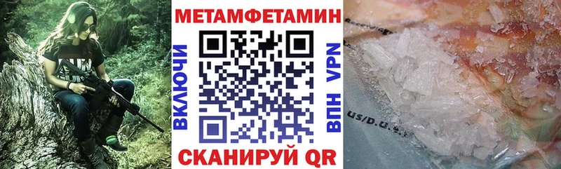 Amphetamine VHQ Купить Кострома