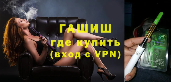jwh Ладушкин