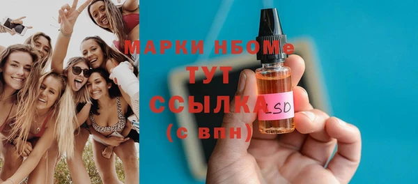 jwh Ладушкин
