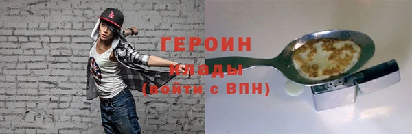 ешки Лагань