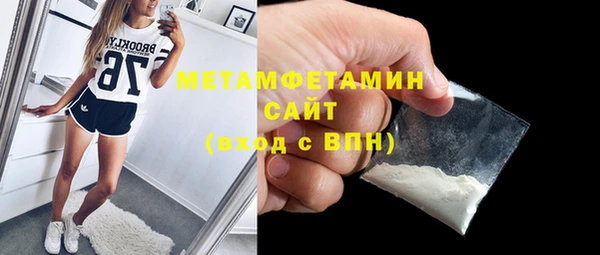 ешки Лагань