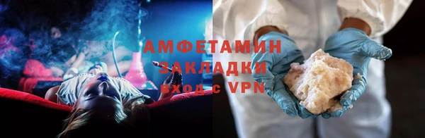 jwh Ладушкин