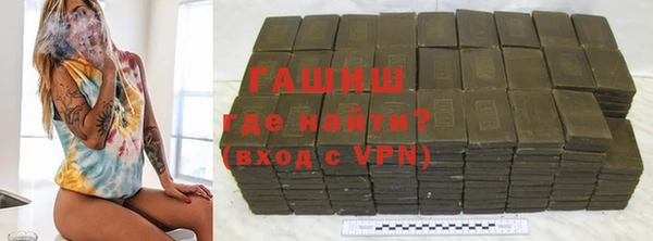 ешки Лагань