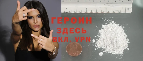 jwh Ладушкин