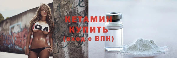 jwh Ладушкин