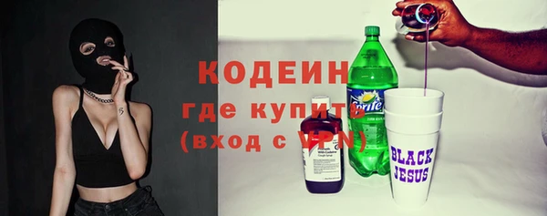 ешки Лагань
