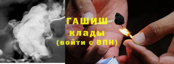 ешки Лагань