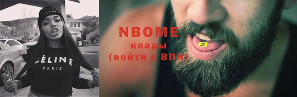 ешки Лагань