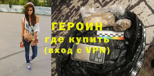 первитин Лабытнанги