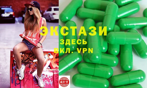 первитин Лабытнанги