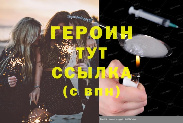 ешки Лагань