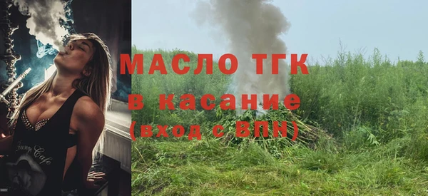 jwh Ладушкин