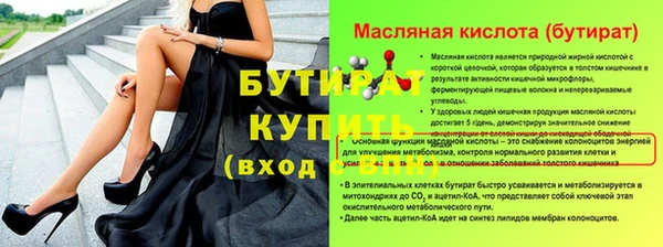 ешки Лагань