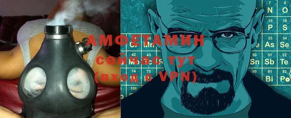 первитин Лабытнанги