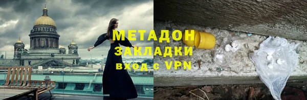 jwh Ладушкин