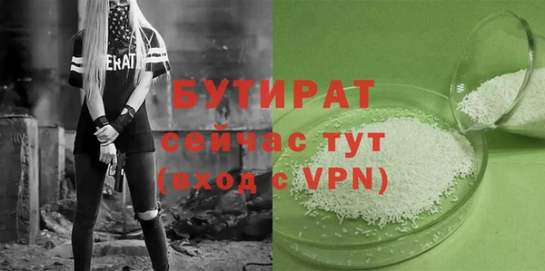 jwh Ладушкин