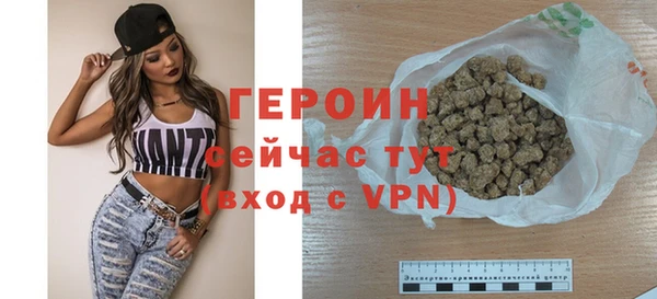 jwh Ладушкин