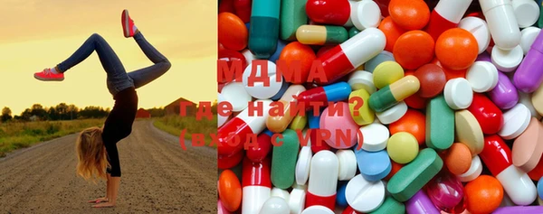 первитин Лабытнанги