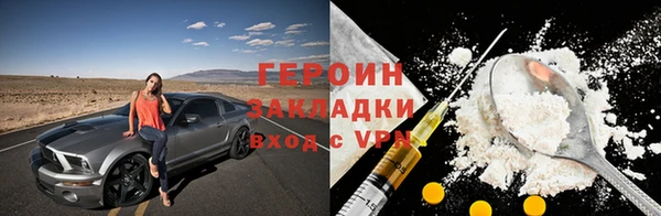 jwh Ладушкин